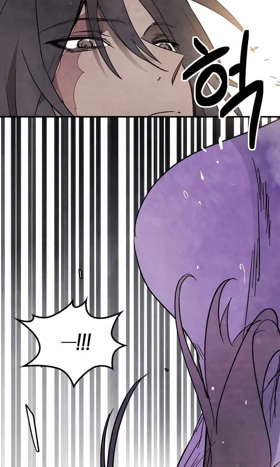 Chronicles Of The Martial God’s Return ( Chronicles of a Returner) Chapter 48 page 33 - 
