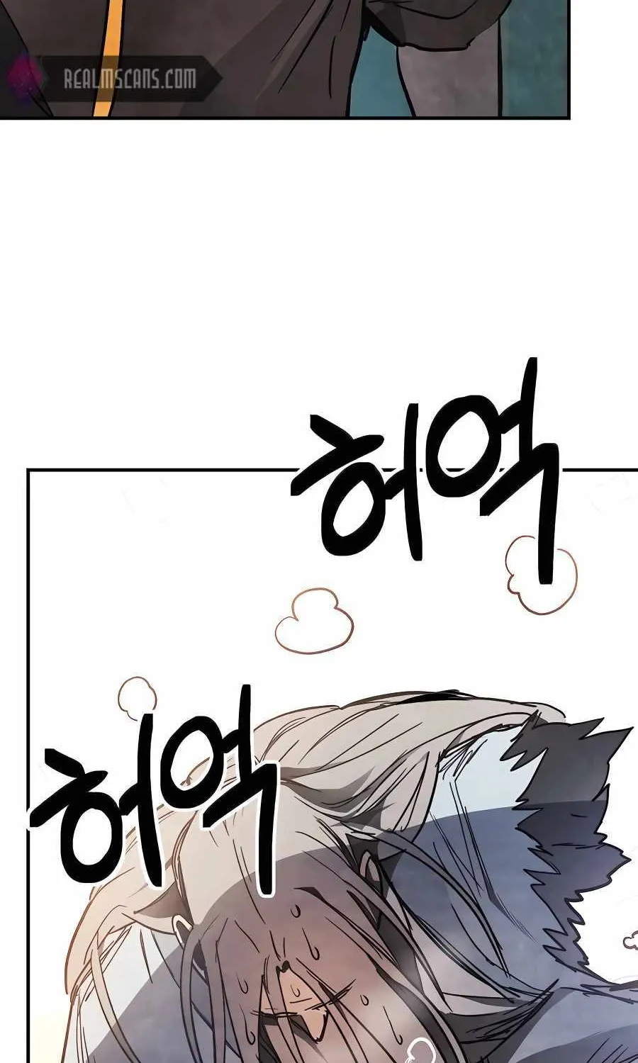 Chronicles Of The Martial God’s Return ( Chronicles of a Returner) Chapter 48 page 37 - 
