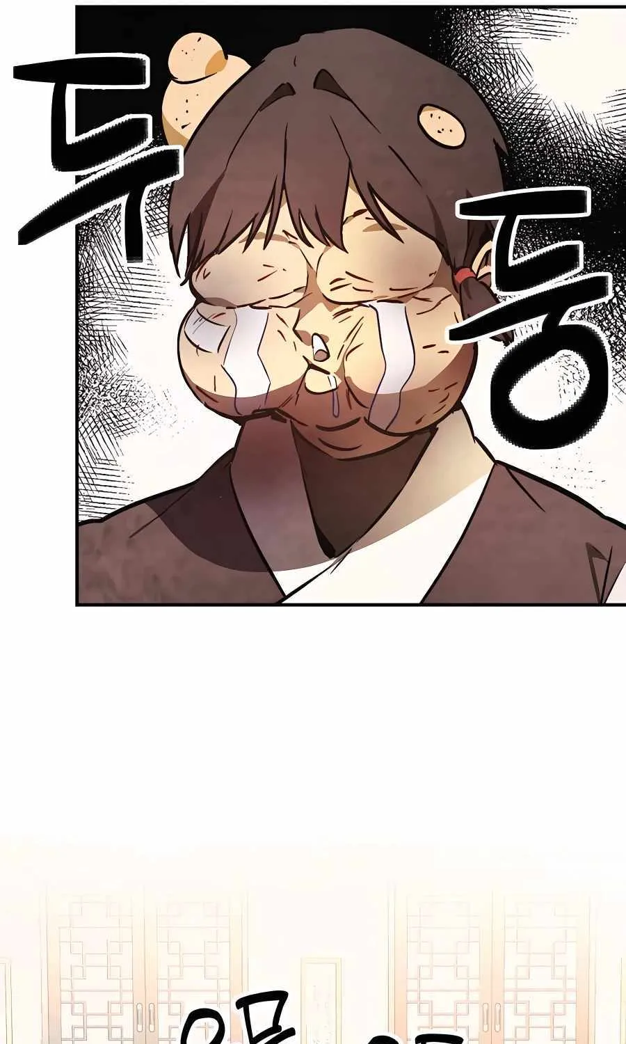 Chronicles Of The Martial God’s Return ( Chronicles of a Returner) Chapter 48 page 72 - 
