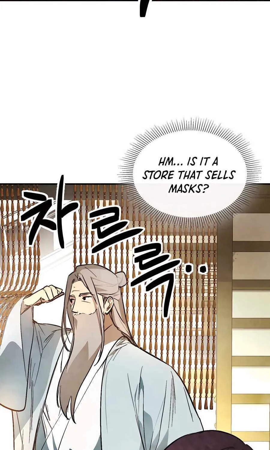 Chronicles Of The Martial God’s Return ( Chronicles of a Returner) Chapter 48 page 92 - 