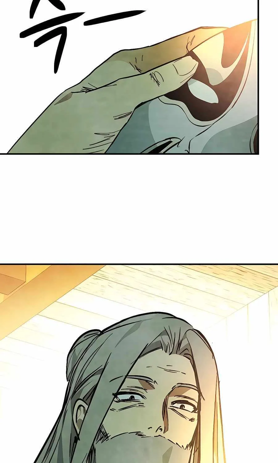 Chronicles Of The Martial God’s Return ( Chronicles of a Returner) Chapter 48 page 98 - 