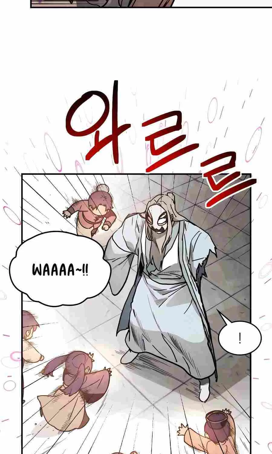 Chronicles Of The Martial God’s Return ( Chronicles of a Returner) Chapter 49 page 16 - 