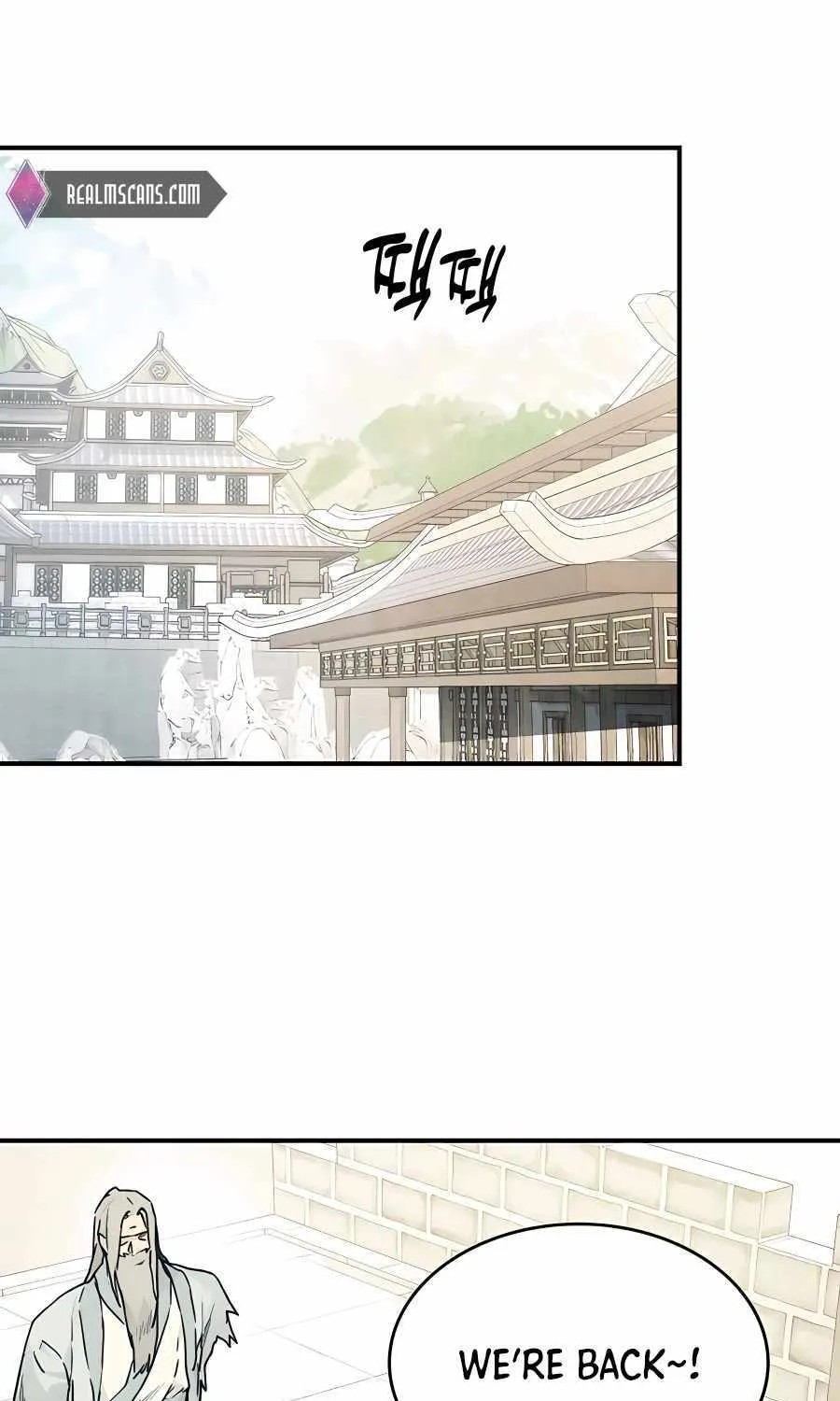 Chronicles Of The Martial God’s Return ( Chronicles of a Returner) Chapter 49 page 25 - 