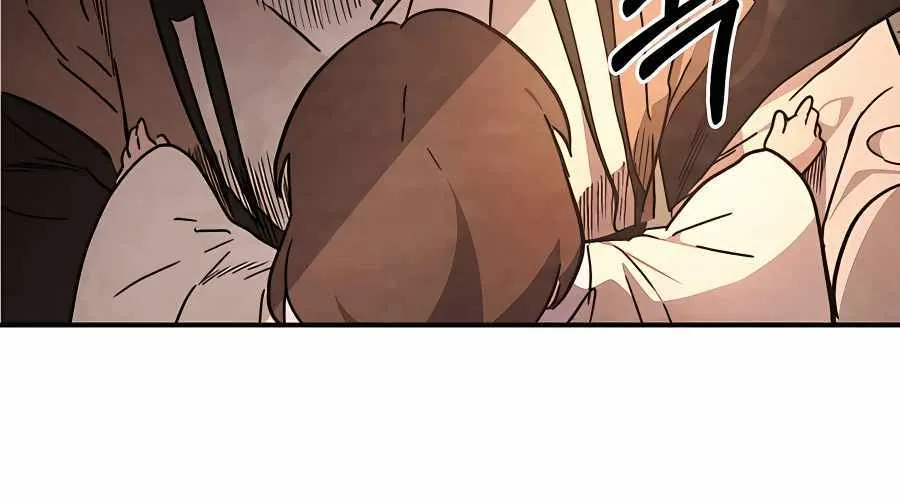Chronicles Of The Martial God’s Return ( Chronicles of a Returner) Chapter 49 page 29 - 