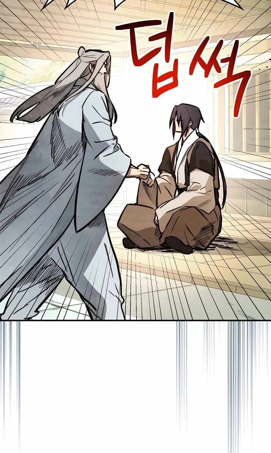 Chronicles Of The Martial God’s Return ( Chronicles of a Returner) Chapter 49 page 58 - 