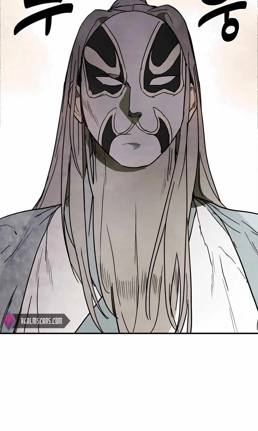 Chronicles Of The Martial God’s Return ( Chronicles of a Returner) Chapter 49 page 7 - 
