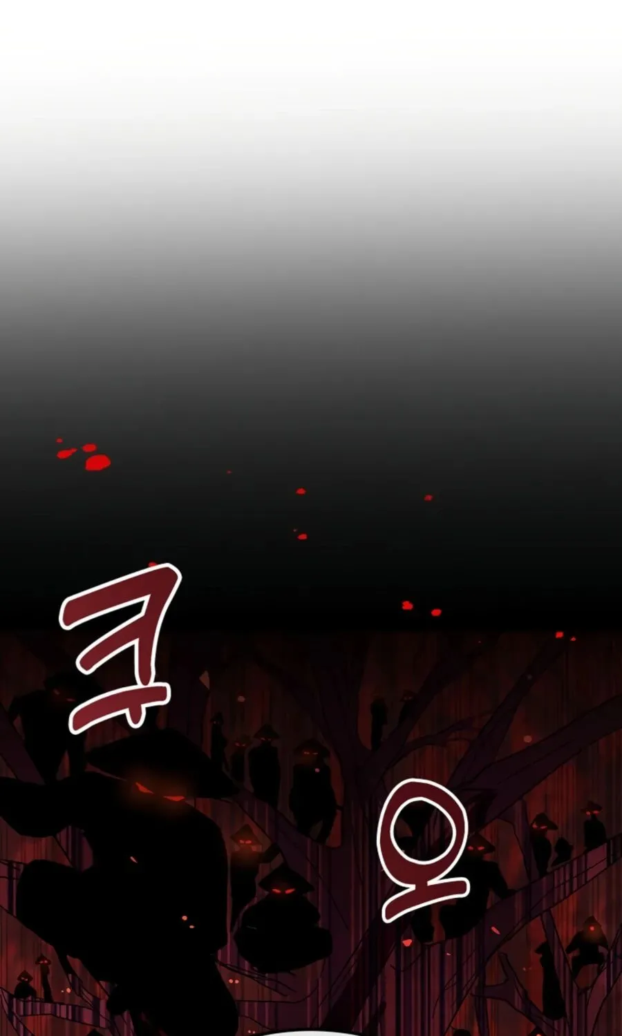 Chronicles Of The Martial God’s Return ( Chronicles of a Returner) Chapter 5 page 2 - 