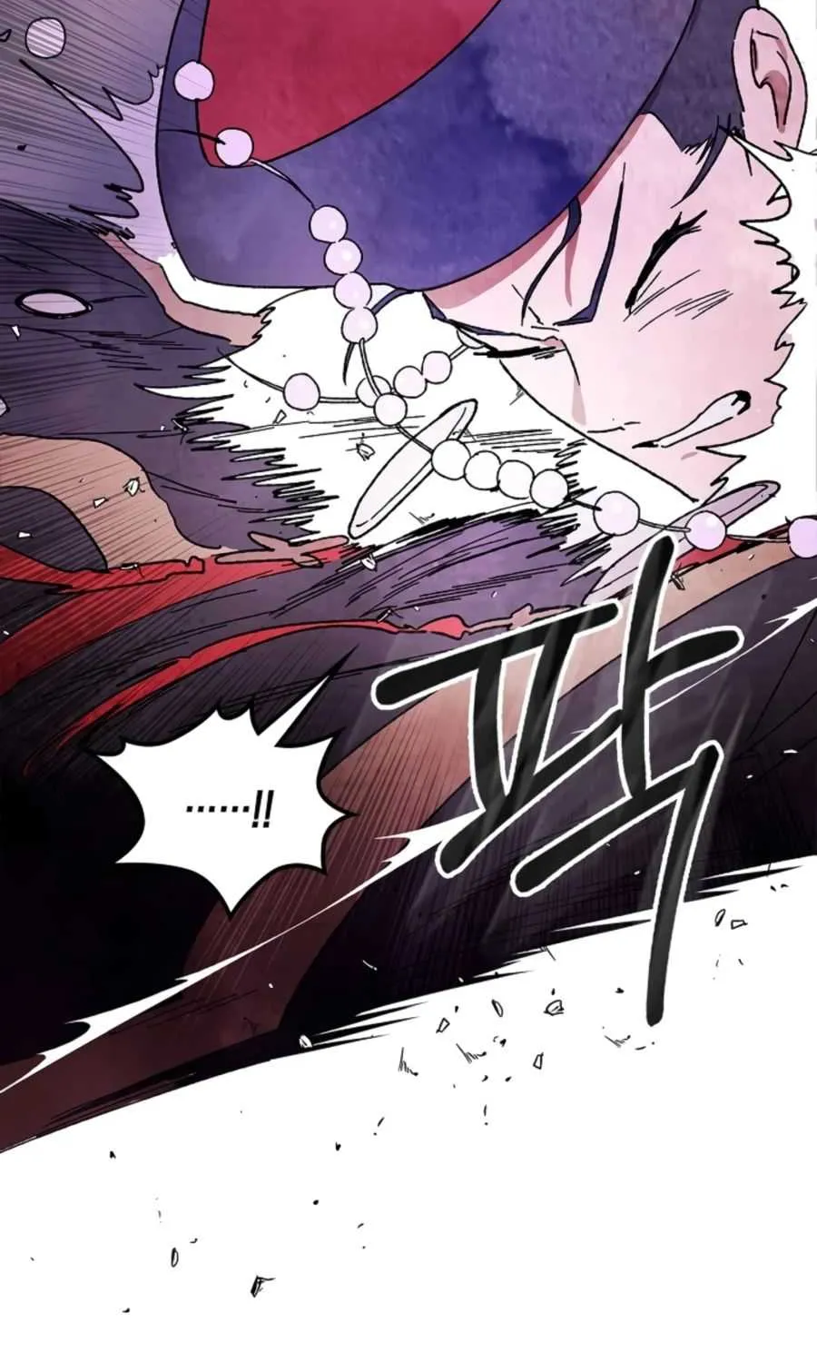 Chronicles Of The Martial God’s Return ( Chronicles of a Returner) Chapter 5 page 28 - 