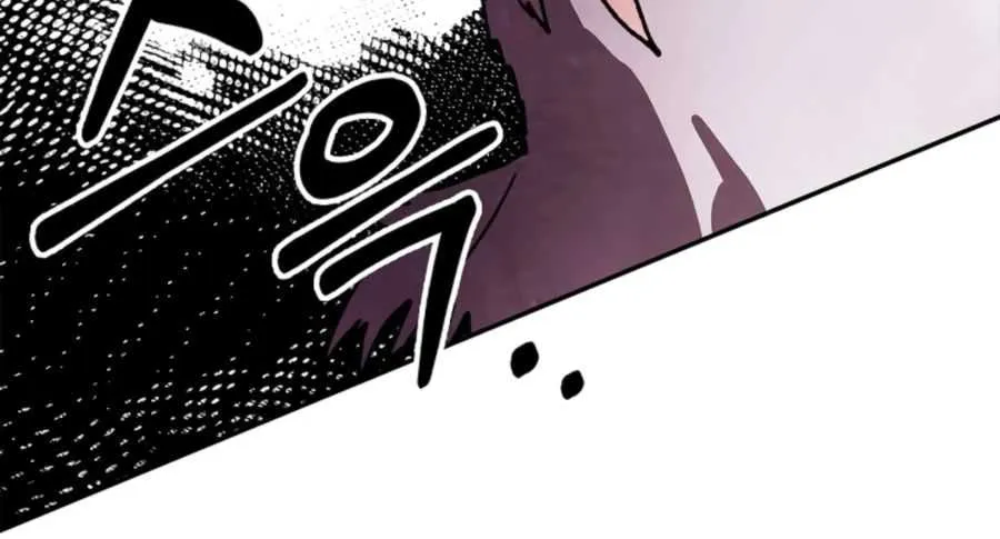 Chronicles Of The Martial God’s Return ( Chronicles of a Returner) Chapter 5 page 53 - 