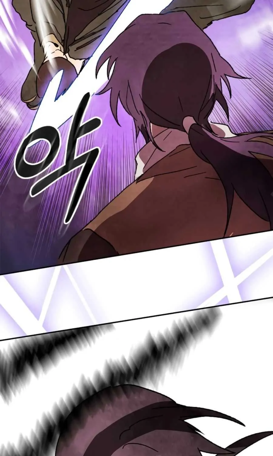 Chronicles Of The Martial God’s Return ( Chronicles of a Returner) Chapter 5 page 77 - 