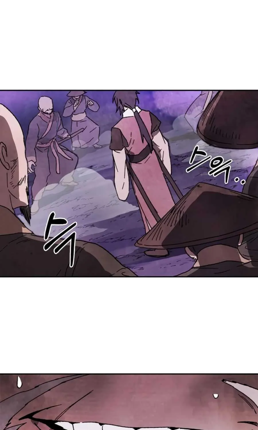Chronicles Of The Martial God’s Return ( Chronicles of a Returner) Chapter 5 page 92 - 