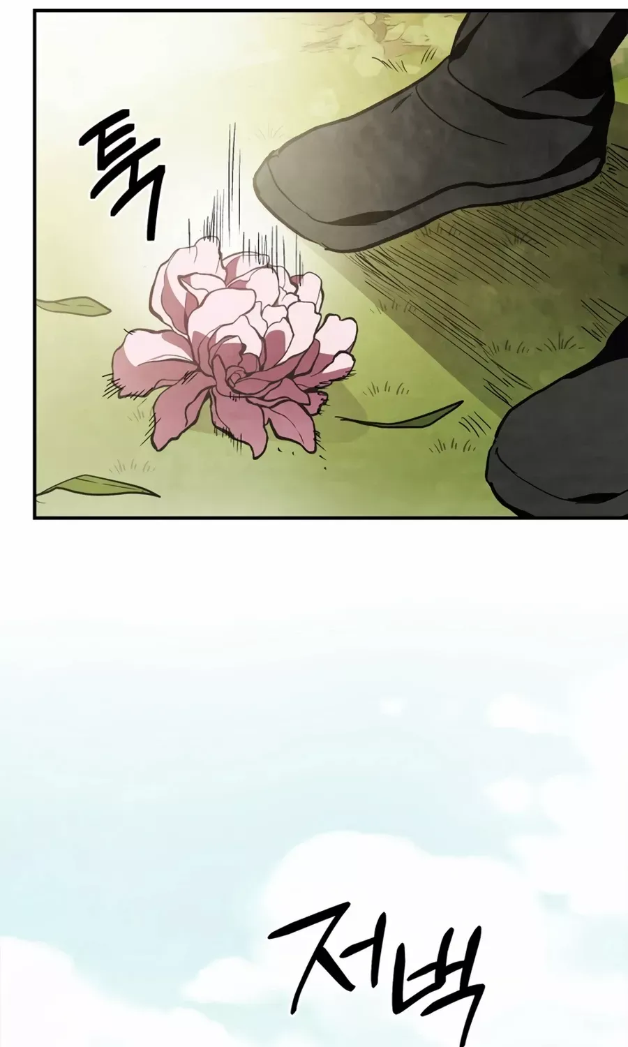 Chronicles Of The Martial God’s Return ( Chronicles of a Returner) Chapter 50 page 30 - 