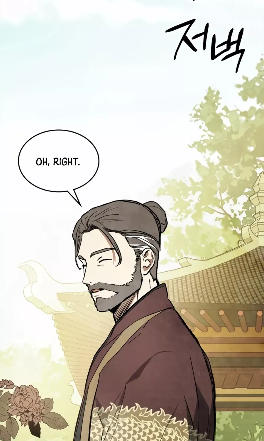 Chronicles Of The Martial God’s Return ( Chronicles of a Returner) Chapter 50 page 31 - 