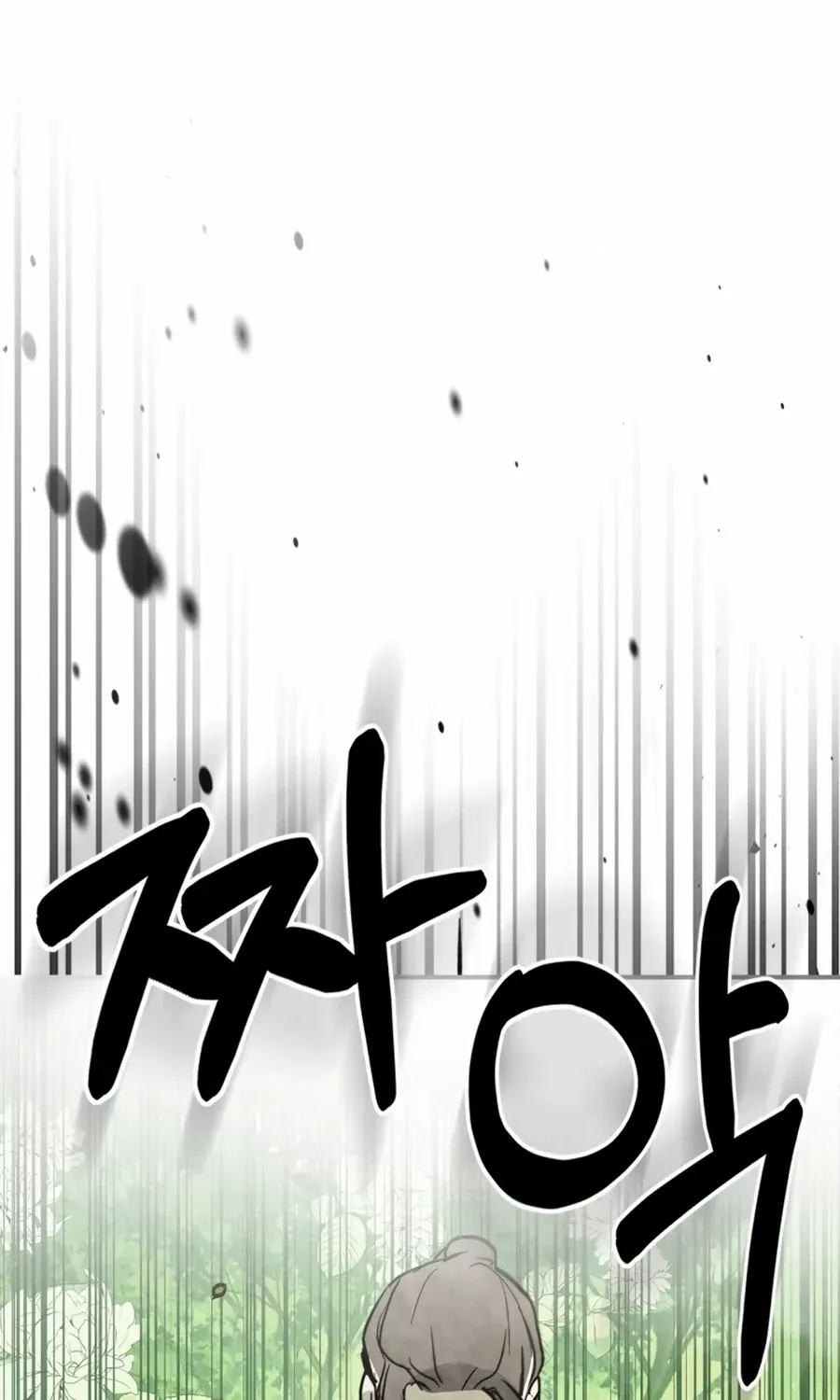Chronicles Of The Martial God’s Return ( Chronicles of a Returner) Chapter 50 page 38 - 