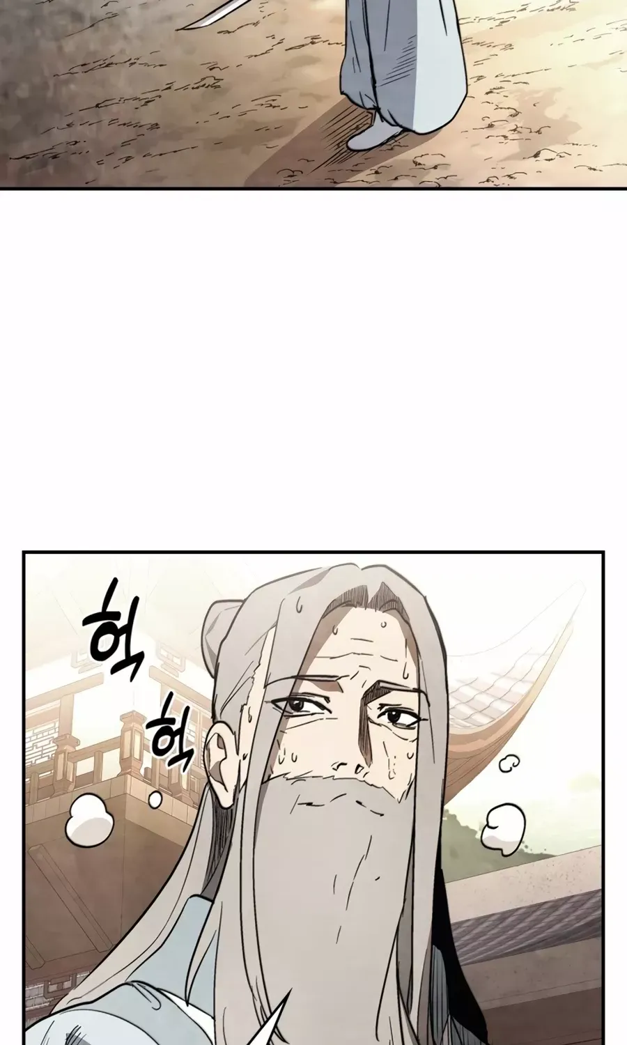 Chronicles Of The Martial God’s Return ( Chronicles of a Returner) Chapter 50 page 65 - 