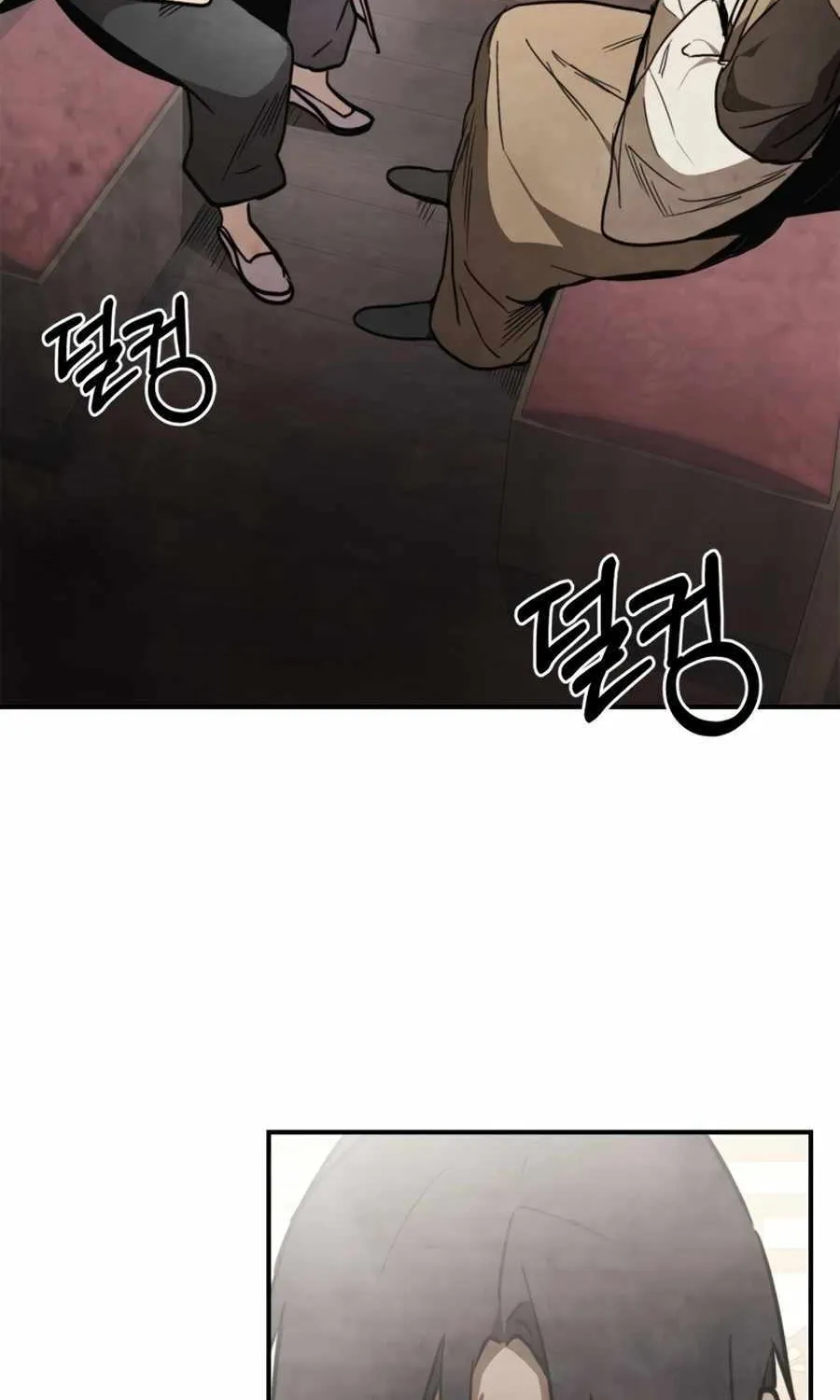 Chronicles Of The Martial God’s Return ( Chronicles of a Returner) Chapter 51 page 25 - 