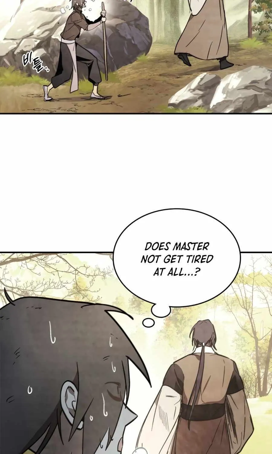 Chronicles Of The Martial God’s Return ( Chronicles of a Returner) Chapter 51 page 43 - 