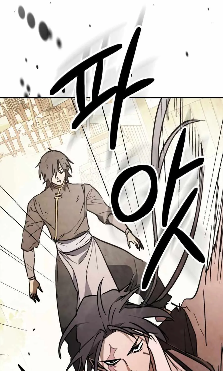 Chronicles Of The Martial God’s Return ( Chronicles of a Returner) Chapter 51 page 55 - 
