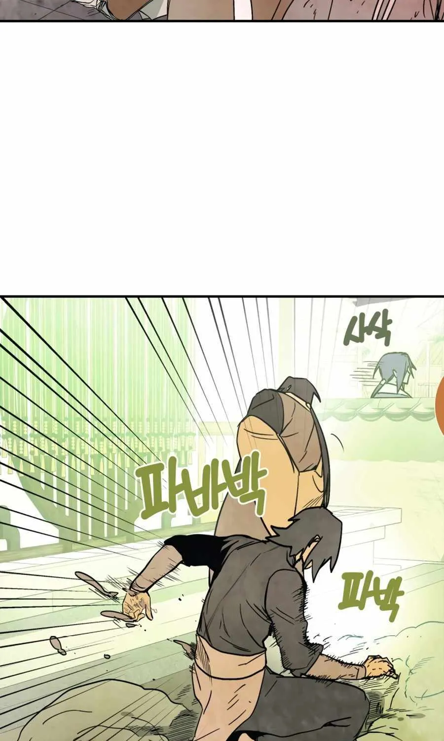 Chronicles Of The Martial God’s Return ( Chronicles of a Returner) Chapter 51 page 70 - 