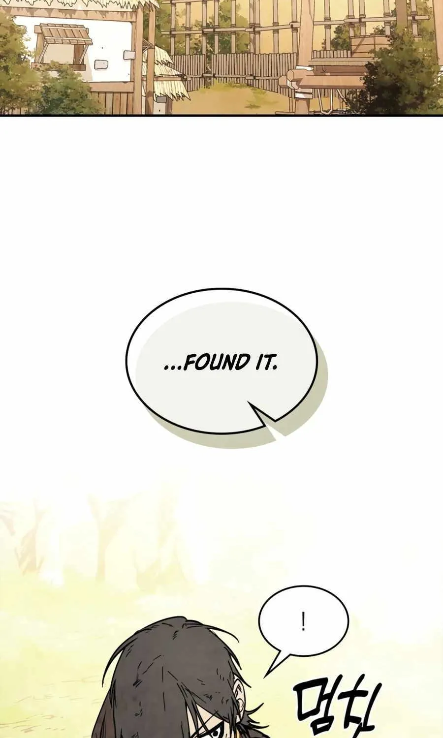 Chronicles Of The Martial God’s Return ( Chronicles of a Returner) Chapter 51 page 74 - 