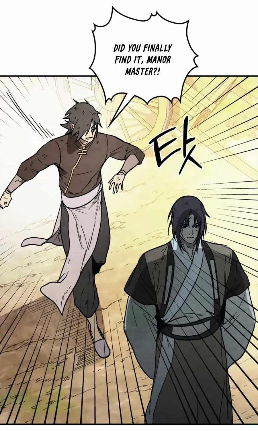 Chronicles Of The Martial God’s Return ( Chronicles of a Returner) Chapter 51 page 76 - 