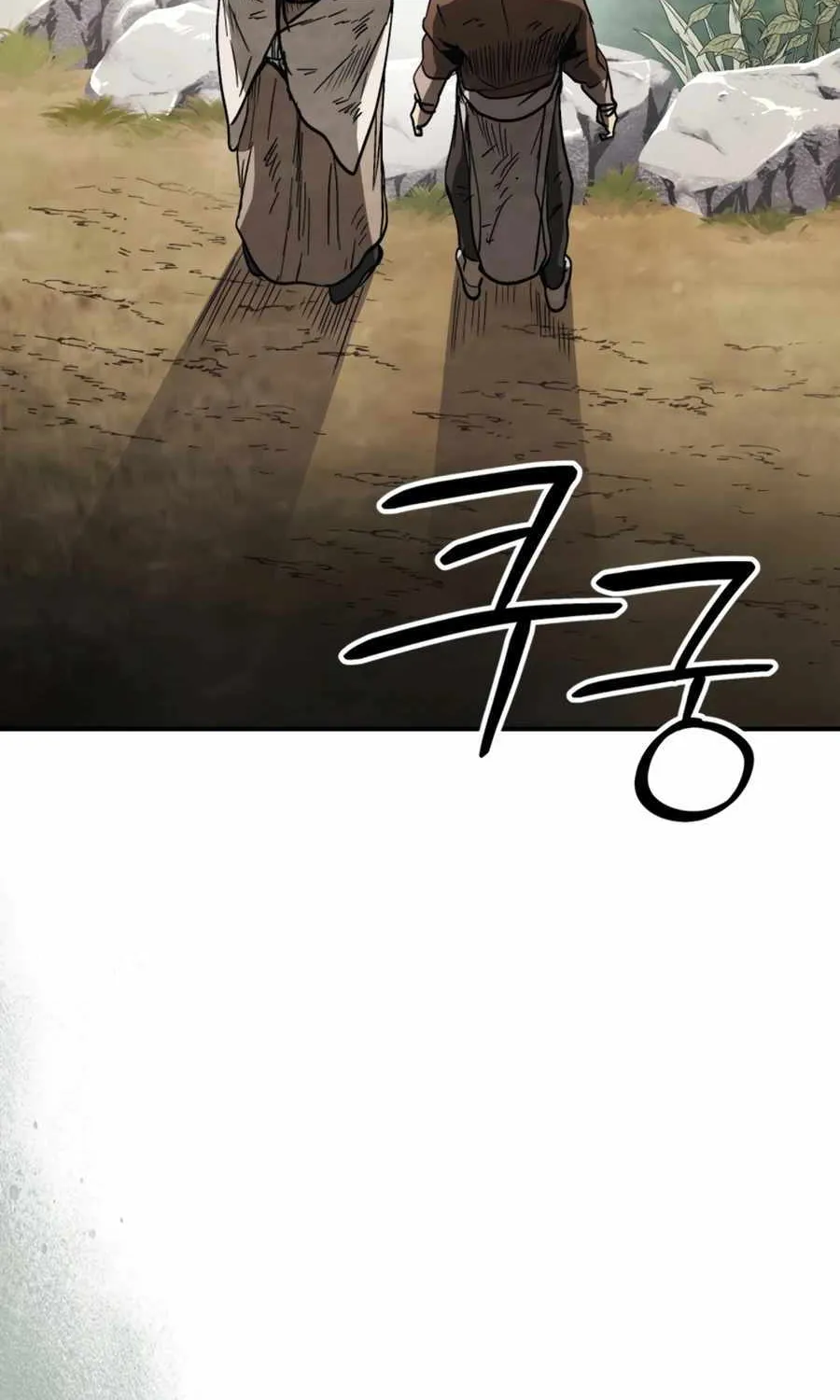 Chronicles Of The Martial God’s Return ( Chronicles of a Returner) Chapter 51 page 80 - 