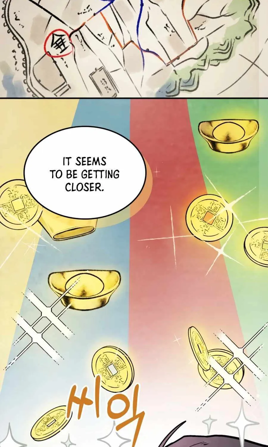 Chronicles Of The Martial God’s Return ( Chronicles of a Returner) Chapter 51 page 88 - 