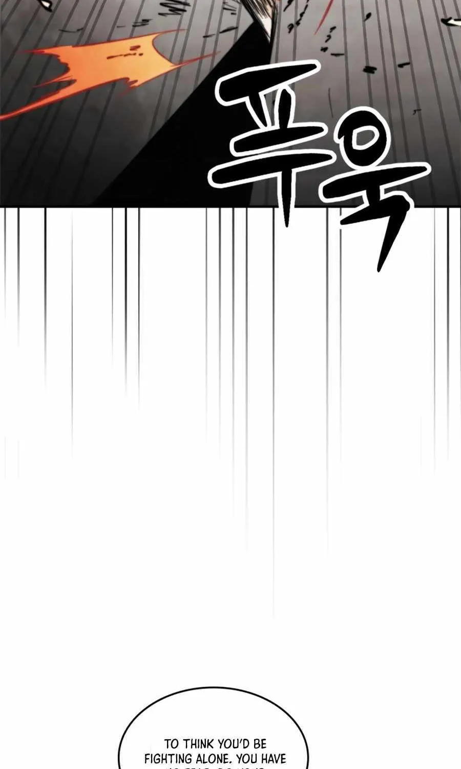 Chronicles Of The Martial God’s Return ( Chronicles of a Returner) Chapter 52 page 101 - 