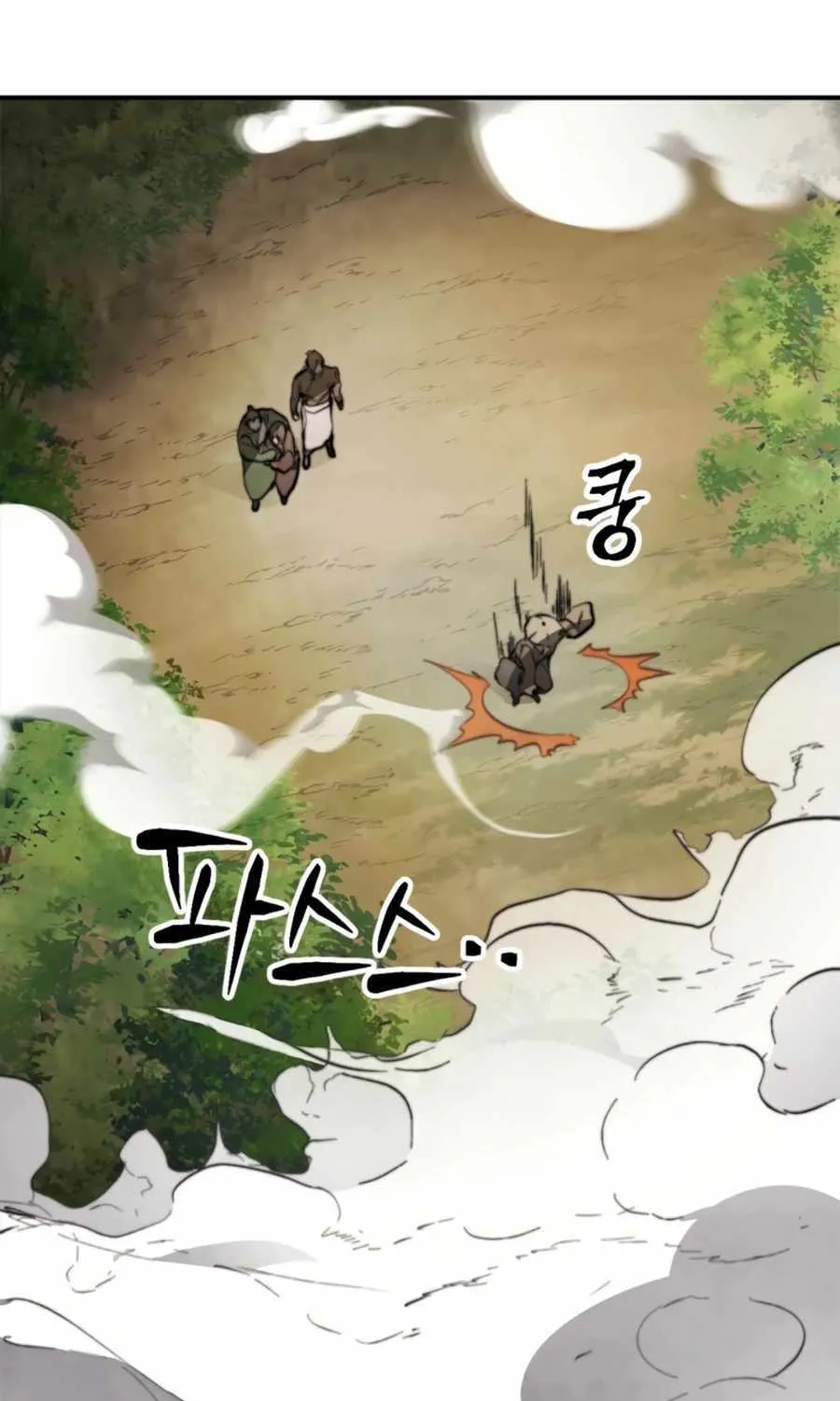 Chronicles Of The Martial God’s Return ( Chronicles of a Returner) Chapter 52 page 107 - 