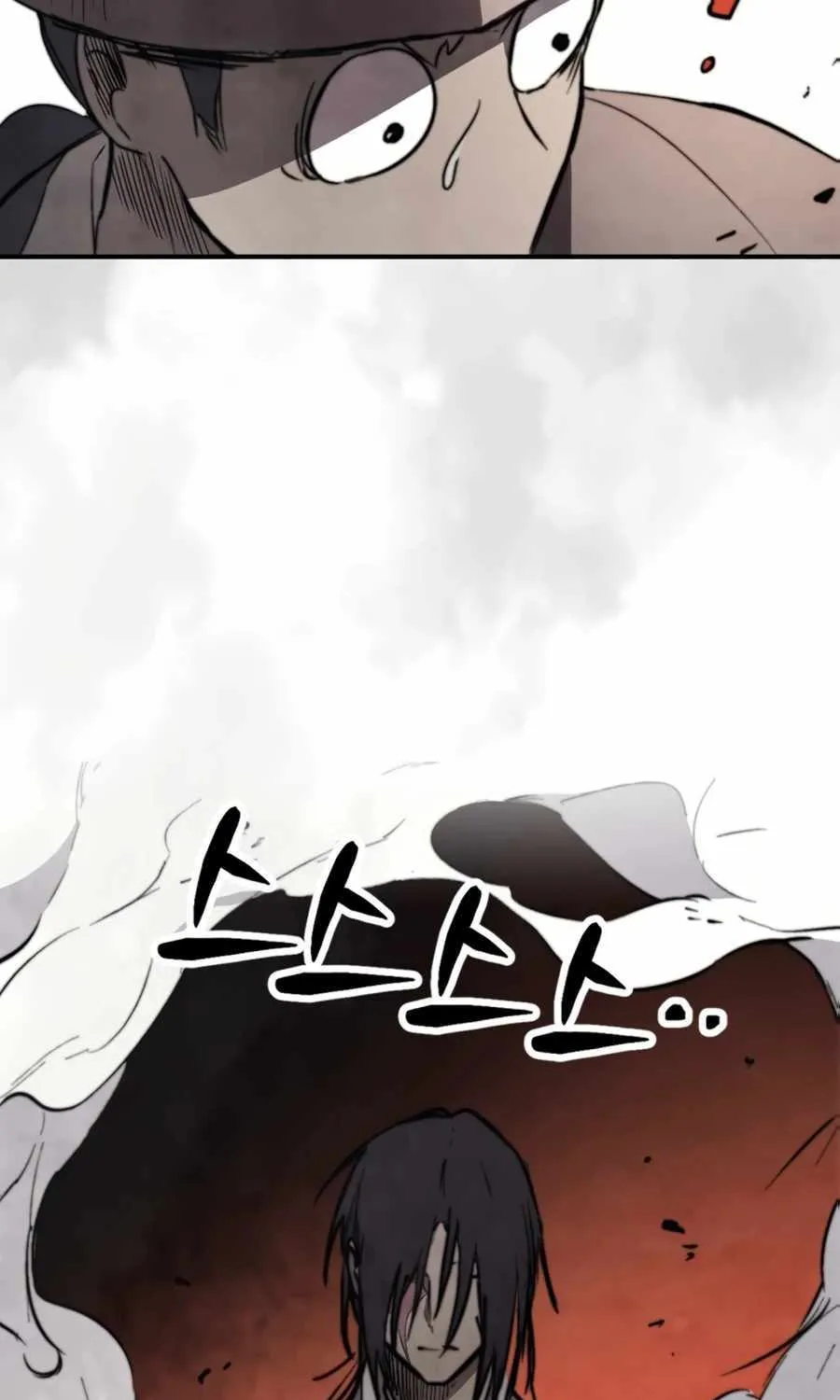 Chronicles Of The Martial God’s Return ( Chronicles of a Returner) Chapter 52 page 111 - 