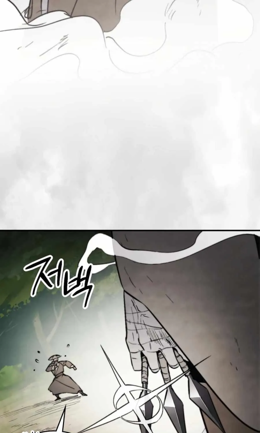 Chronicles Of The Martial God’s Return ( Chronicles of a Returner) Chapter 52 page 114 - 