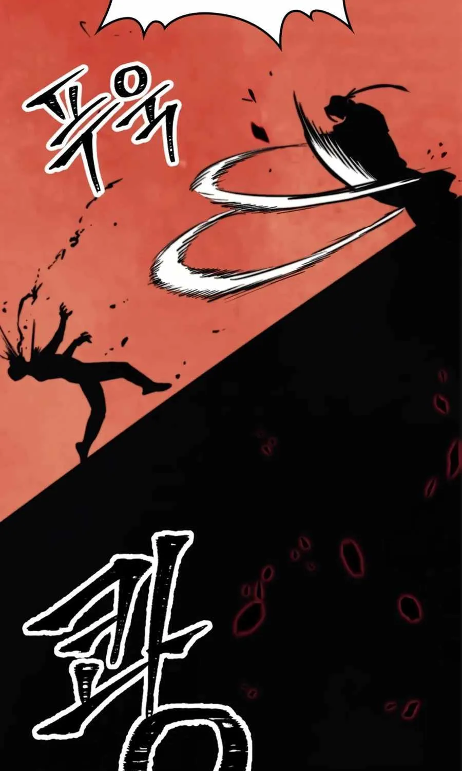 Chronicles Of The Martial God’s Return ( Chronicles of a Returner) Chapter 52 page 116 - 