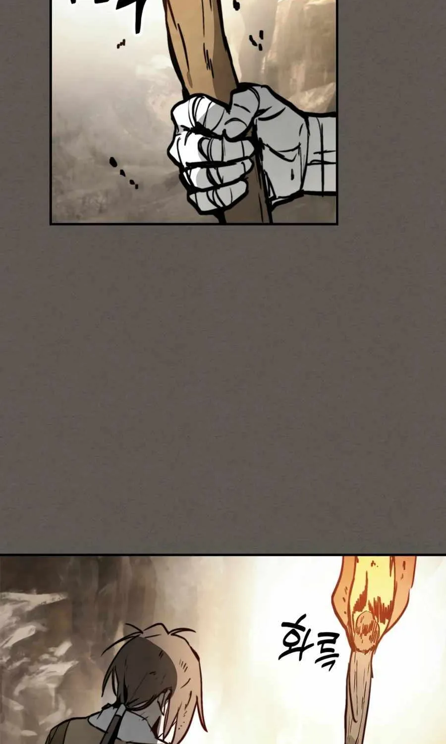 Chronicles Of The Martial God’s Return ( Chronicles of a Returner) Chapter 52 page 14 - 