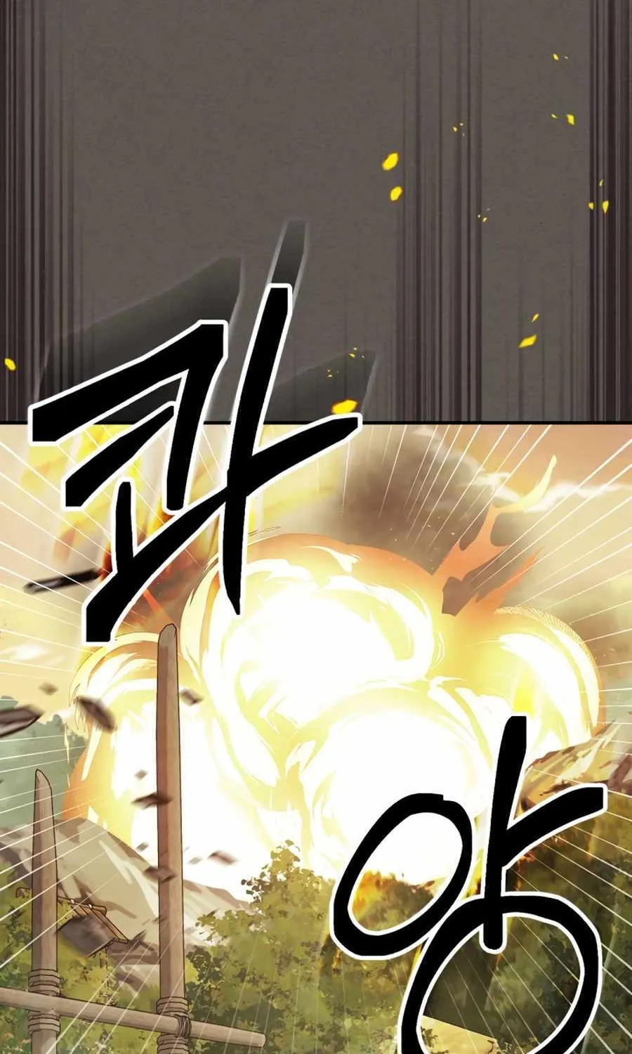 Chronicles Of The Martial God’s Return ( Chronicles of a Returner) Chapter 52 page 26 - 