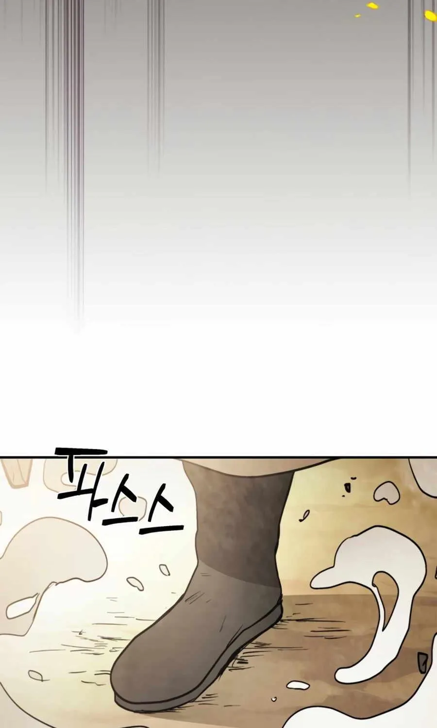 Chronicles Of The Martial God’s Return ( Chronicles of a Returner) Chapter 52 page 28 - 