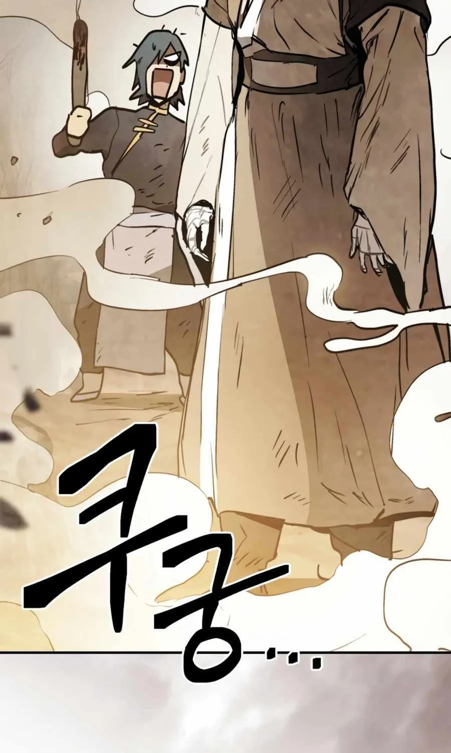Chronicles Of The Martial God’s Return ( Chronicles of a Returner) Chapter 52 page 31 - 