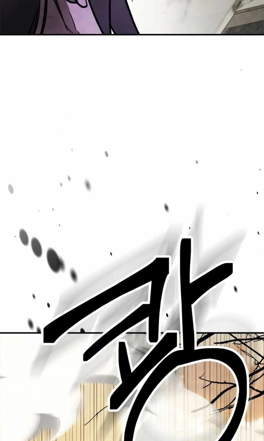 Chronicles Of The Martial God’s Return ( Chronicles of a Returner) Chapter 52 page 44 - 