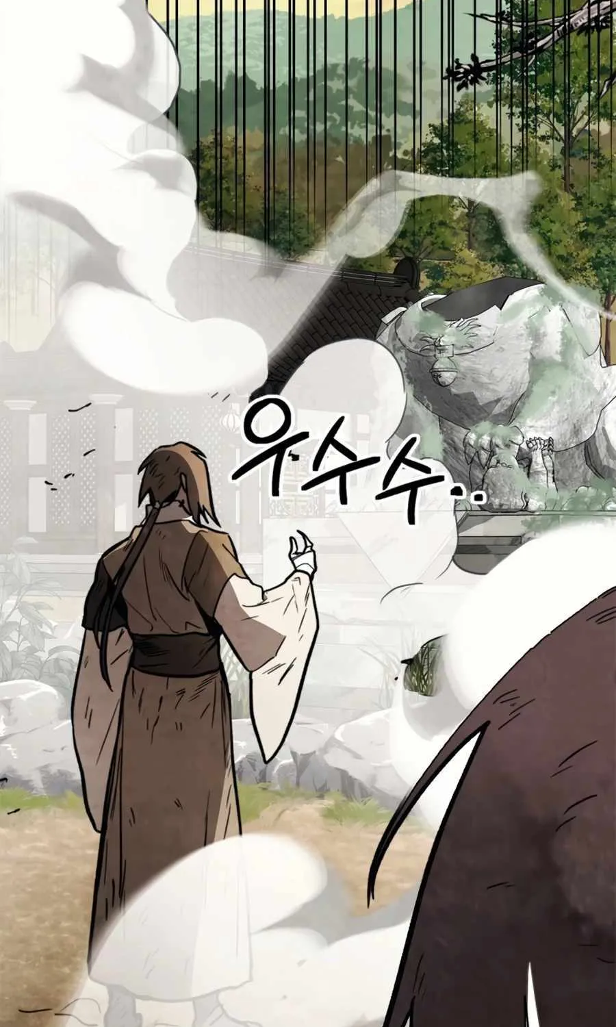 Chronicles Of The Martial God’s Return ( Chronicles of a Returner) Chapter 52 page 46 - 