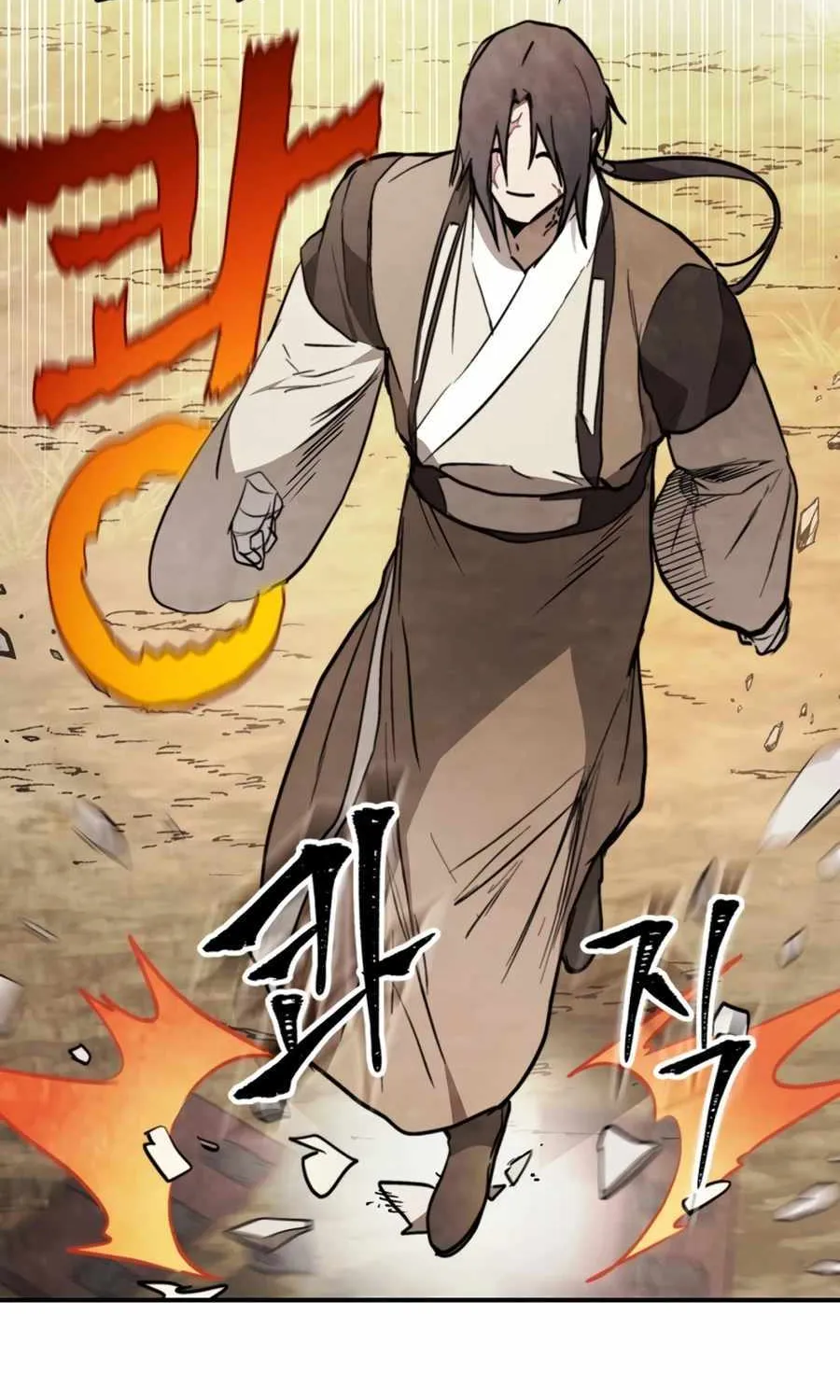 Chronicles Of The Martial God’s Return ( Chronicles of a Returner) Chapter 52 page 59 - 