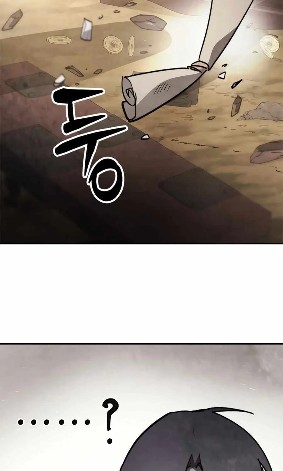 Chronicles Of The Martial God’s Return ( Chronicles of a Returner) Chapter 52 page 61 - 