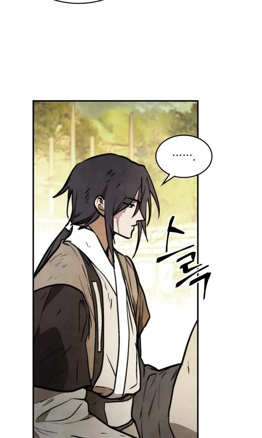 Chronicles Of The Martial God’s Return ( Chronicles of a Returner) Chapter 52 page 65 - 