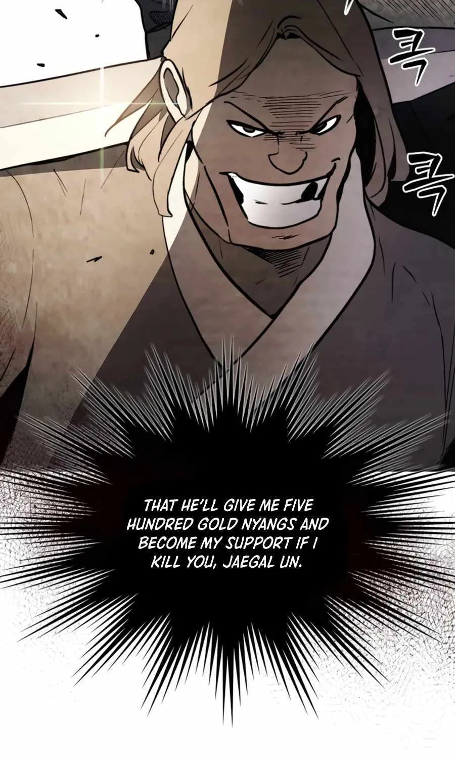 Chronicles Of The Martial God’s Return ( Chronicles of a Returner) Chapter 52 page 80 - 