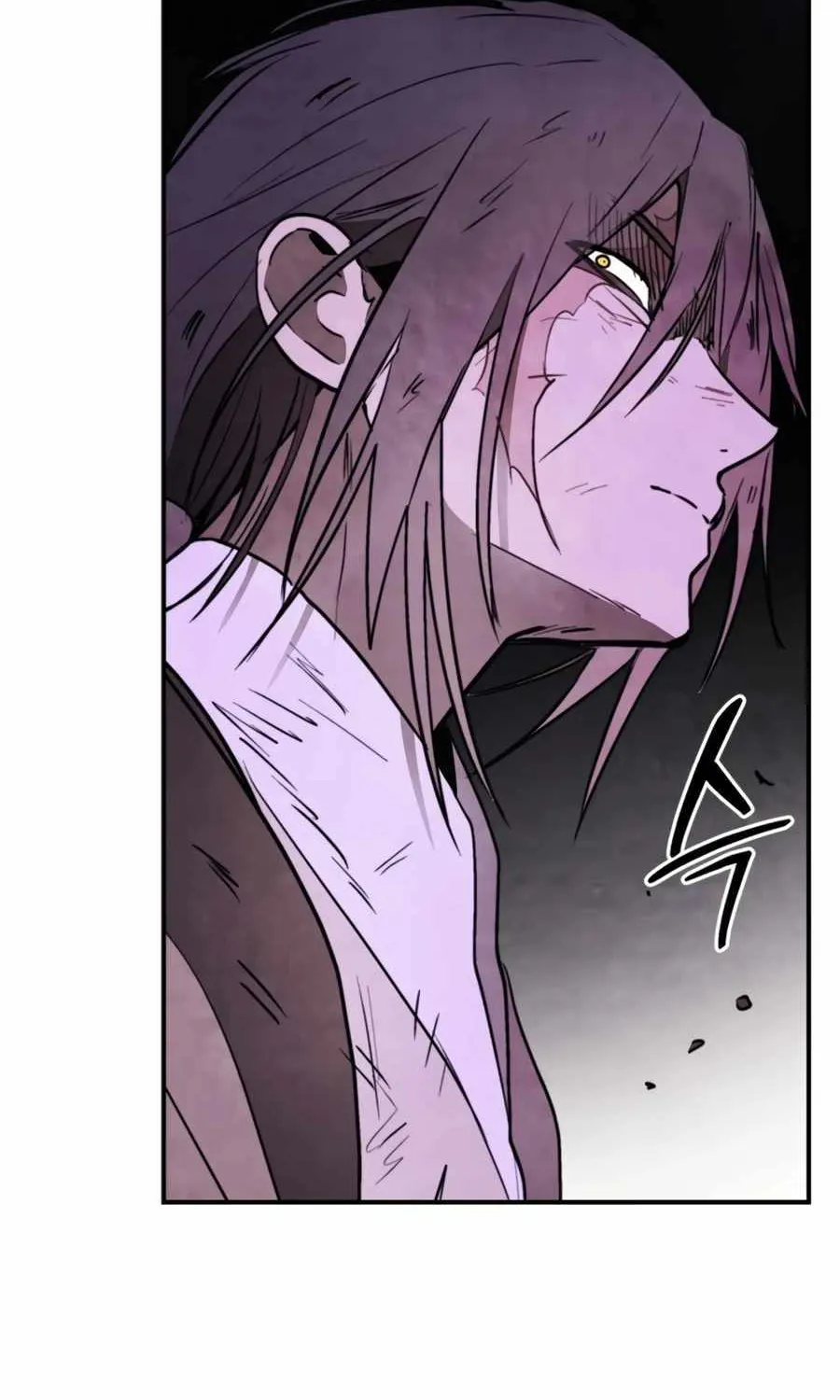 Chronicles Of The Martial God’s Return ( Chronicles of a Returner) Chapter 52 page 94 - 