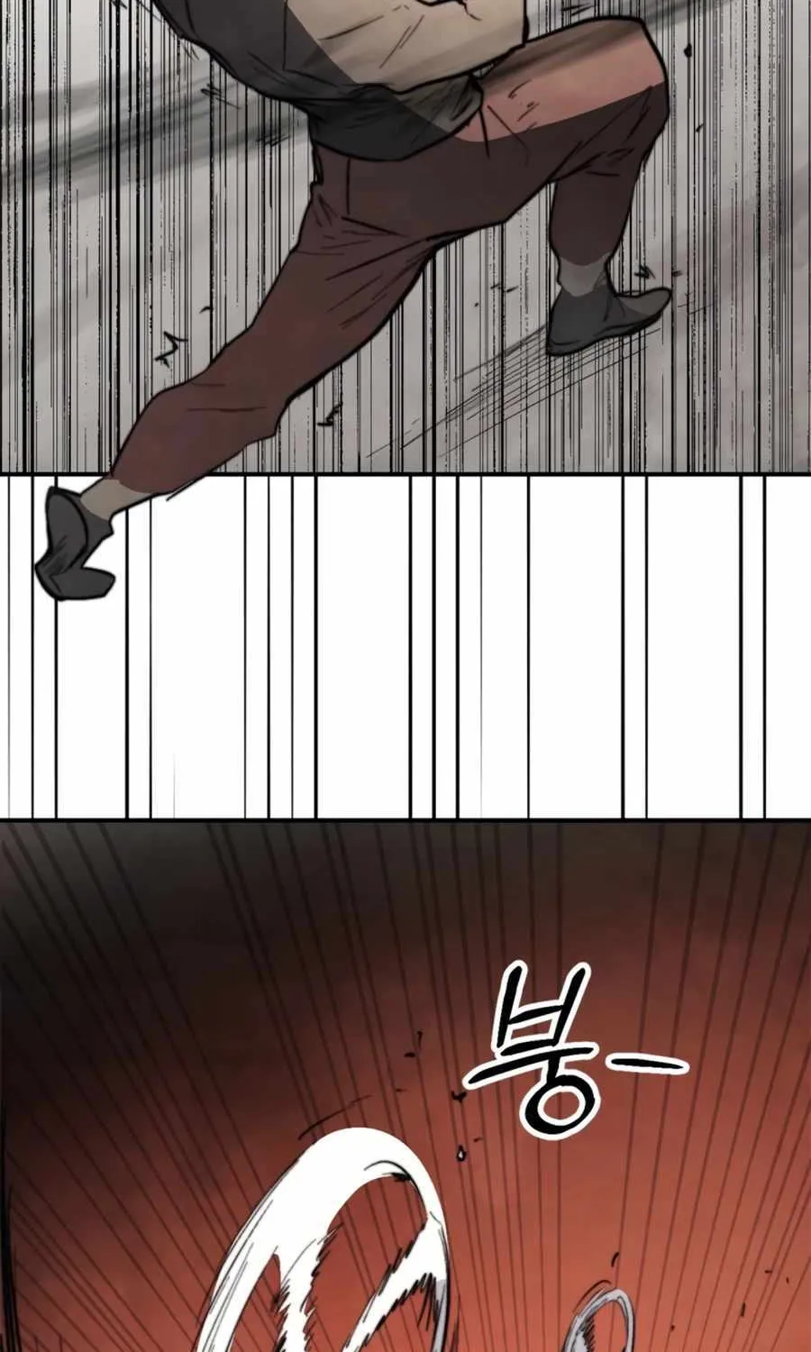 Chronicles Of The Martial God’s Return ( Chronicles of a Returner) Chapter 52 page 98 - 