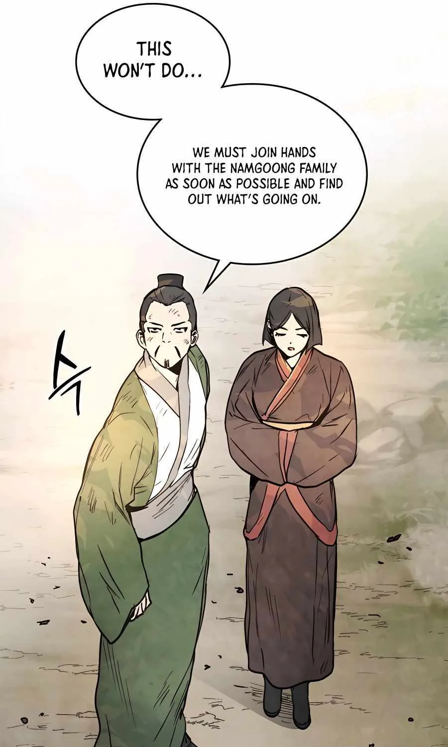 Chronicles Of The Martial God’s Return ( Chronicles of a Returner) Chapter 53 page 20 - 
