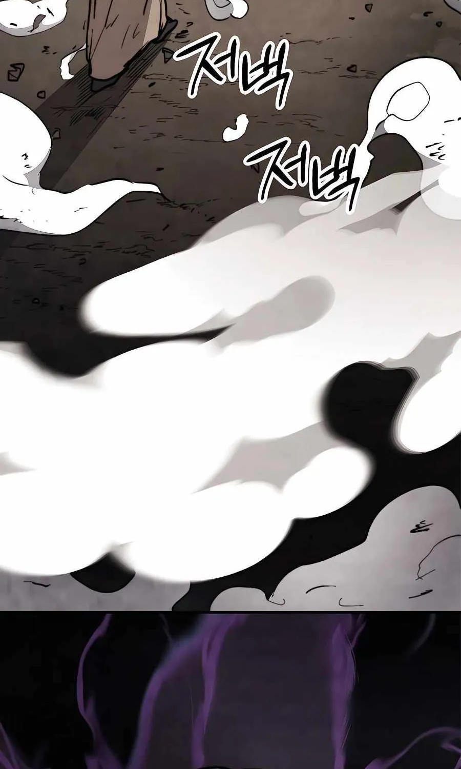 Chronicles Of The Martial God’s Return ( Chronicles of a Returner) Chapter 53 page 4 - 