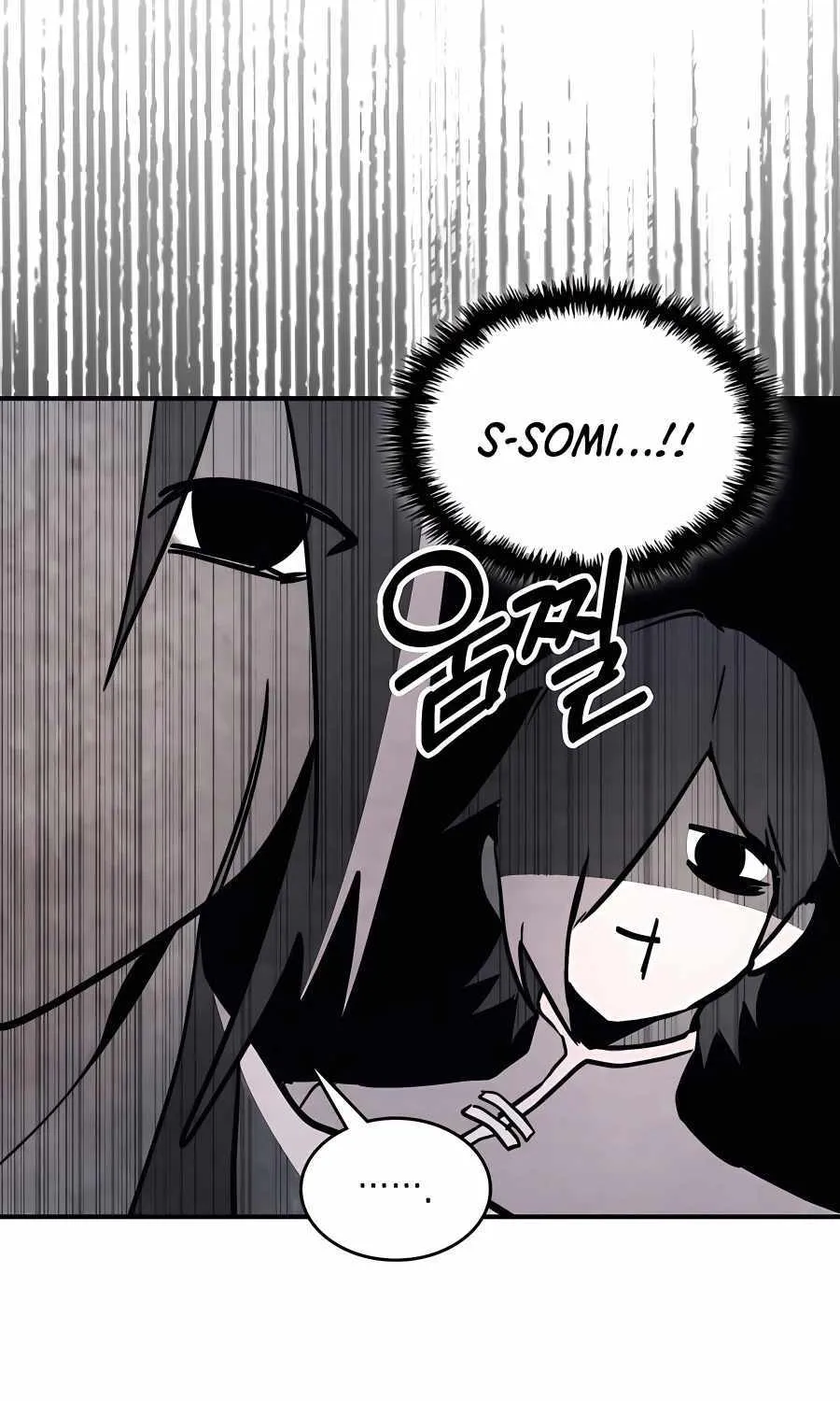 Chronicles Of The Martial God’s Return ( Chronicles of a Returner) Chapter 53 page 50 - 