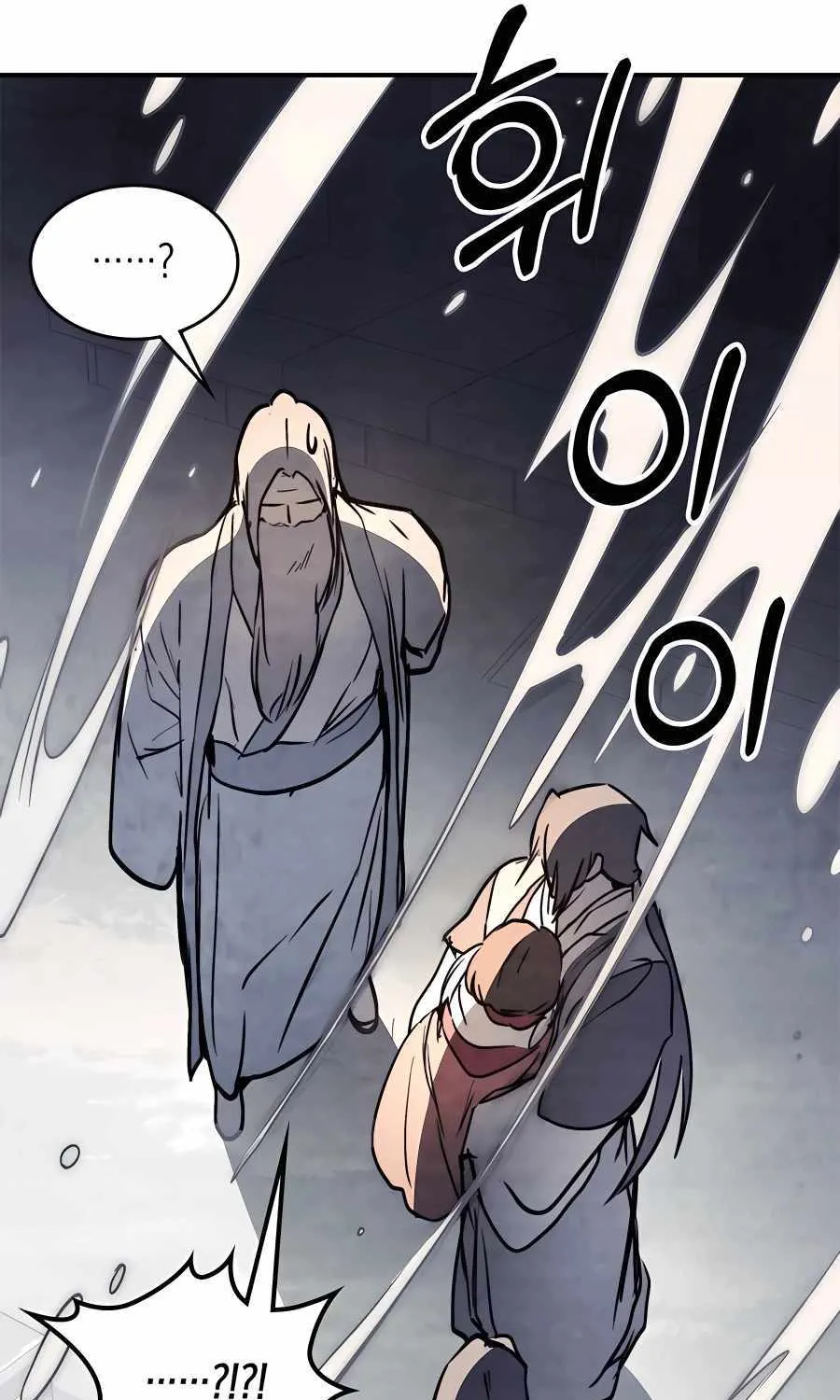 Chronicles Of The Martial God’s Return ( Chronicles of a Returner) Chapter 53 page 52 - 