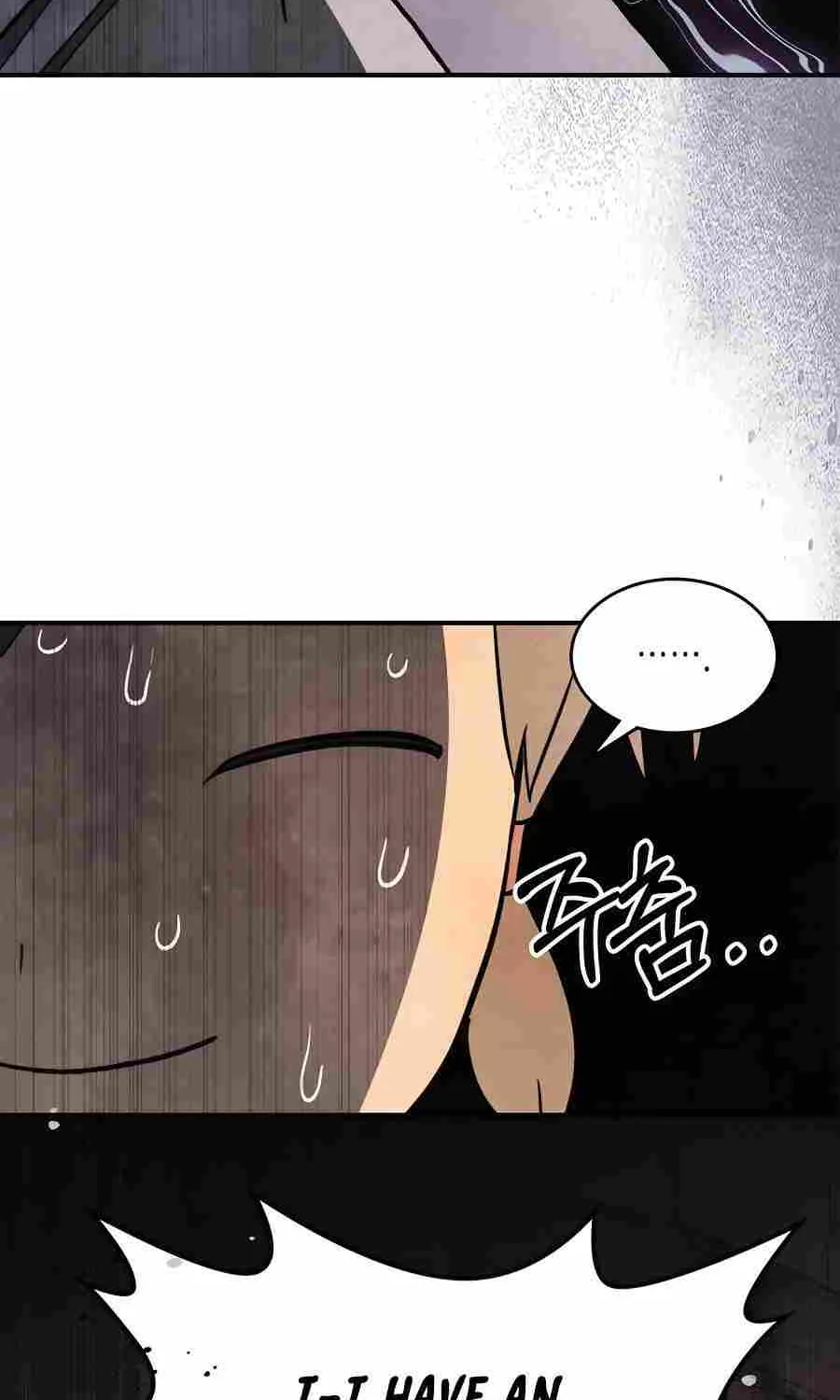 Chronicles Of The Martial God’s Return ( Chronicles of a Returner) Chapter 53 page 77 - 