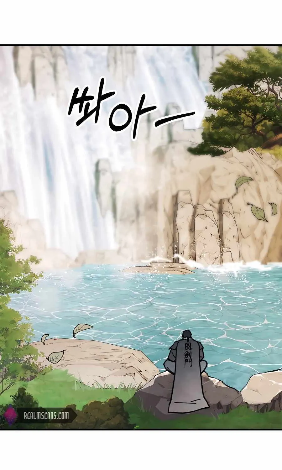 Chronicles Of The Martial God’s Return ( Chronicles of a Returner) Chapter 53 page 86 - 